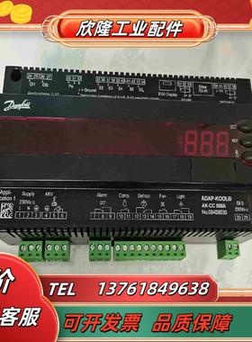 danfoss丹佛斯控制器ADAP-KOOL    AK-C议价