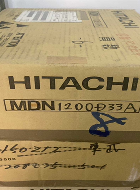 MDN1200D33A 模块~议价