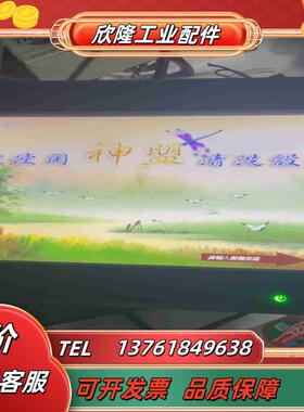 台达触摸屏DVP- B10S411质量保证议价