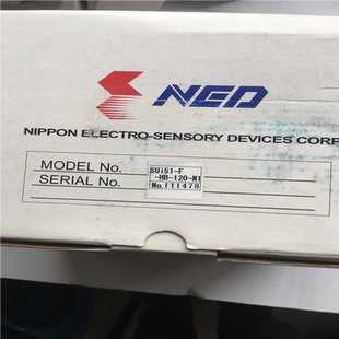 SUi51 120 议价 汇生