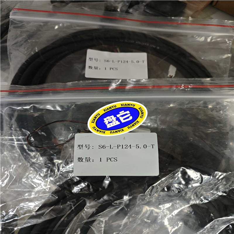 议~32  MD280NS0.4GB 非标1068  1 Y90