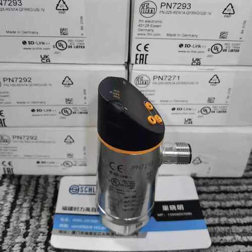 IFM II5376  传感器  订购品议价