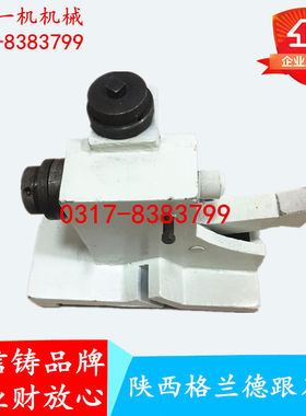 陕西秦川格兰德机床厂M131W ME1432B ME1332A开式中心架 跟刀架