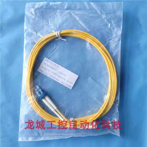 议~全新原装PLUS CORNING FIBER CABLE加康宁光缆FSPDA11-02M