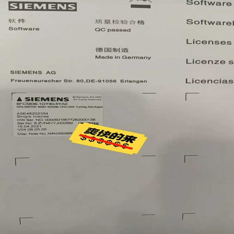 (询价)6FC5836-1GY40-5YA0内存卡