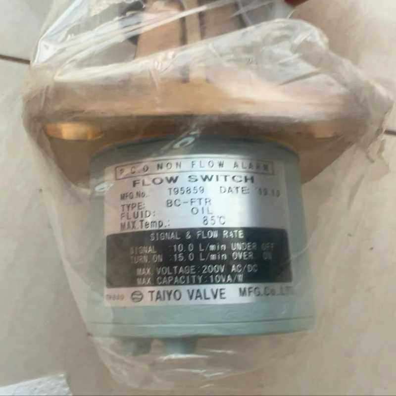 PCO non flow alarm（瓠子电子）