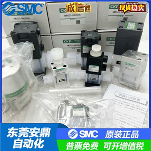 CKD药液阀气动阀 N4F 413R 313R BUP AMD513R