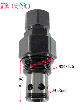 溢流阀液压先导式溢流阀XYF10-05-06环卫车螺纹压力阀 手动调压阀