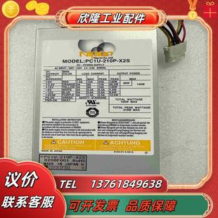 Nipron工控机电源PC1U X2S议价 210P