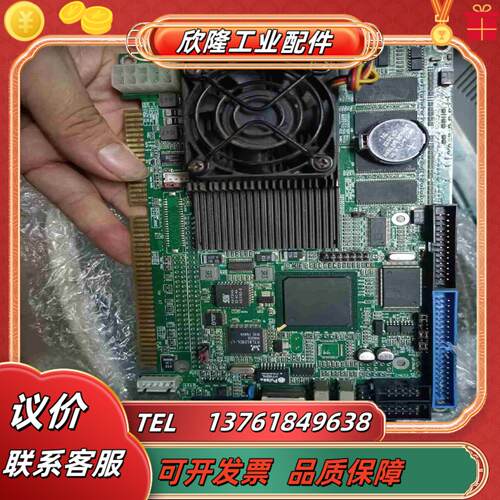 HK-2016 VerA2 工控主板CPU卡 DYI-16议价