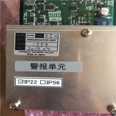 YOKOGAWA ANNUNCIATOR UNIT（憨憨电子）