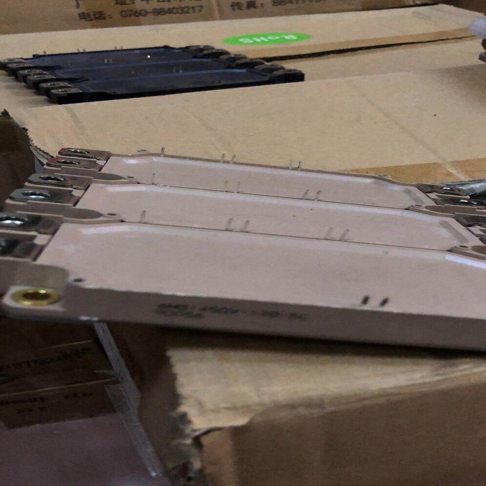 询价~6MBI450U170-50