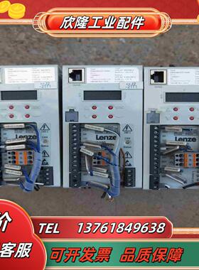 E84AVBCE3714SX0伦茨8400变频器件议价