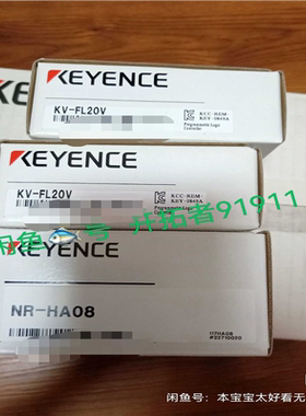 KV-SC20V KV-FL20V 基恩士PLC 议价