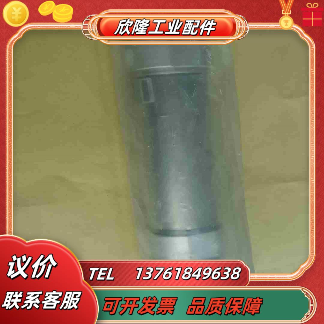 DSAG-50-105-PPV-A 172627议价