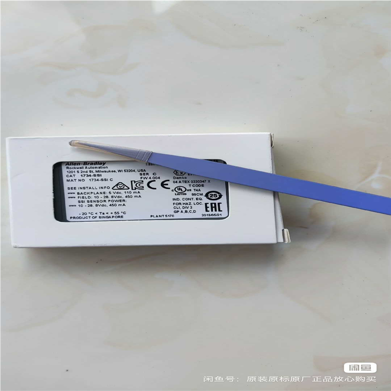 AB 1734-SSI 的(崽崽配件）