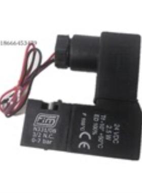 原装拆机Fim N3310B  N3317LB  N331R0B微型电磁阀保好现货