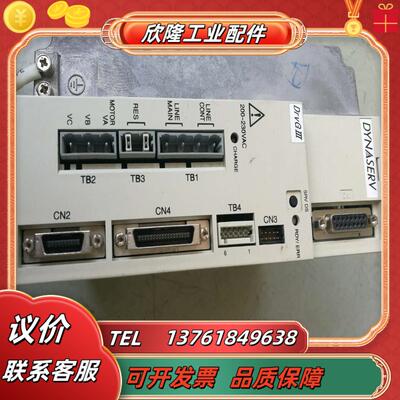 YOKOGAWADYNASERV驱动器UD1BG3-045N-1KC-2TA-N议价