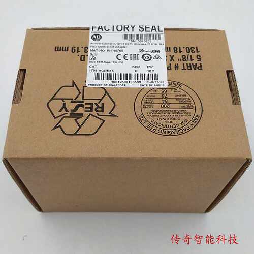 (议价)1794-AENTRXT Rockwell AB EtherNet/IP 通信适配器 1794AE