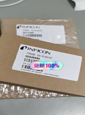 TPR280，英福康INFICON真空计IGG26950，全~议价