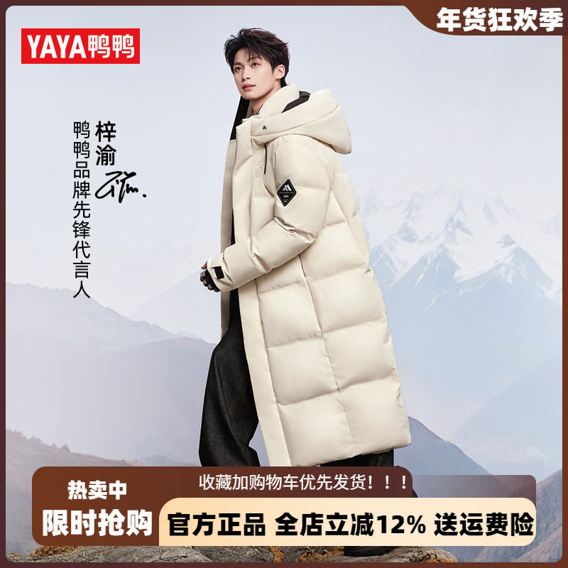 ��ɫ XS ѼѼ��Ůͬ�����ϵ�ж����������޷���2025�¿�⼫����������