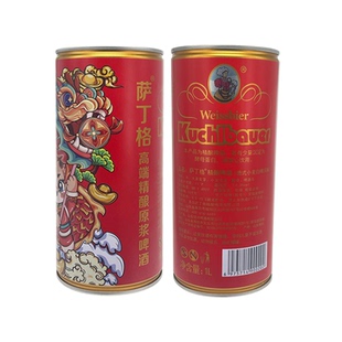 正品 龙年生肖萨丁格原浆精酿高端啤酒4.3°6罐 1000ml整箱装