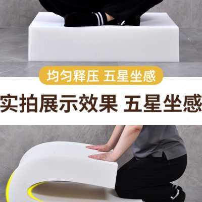 订做高密度海绵沙发垫55d加厚加硬实木坐垫定制海棉座垫更换垫子