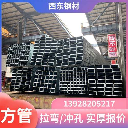 乐从热镀方 200x120矩管形管 阳江20x30方钢铁管管价格 拉弯