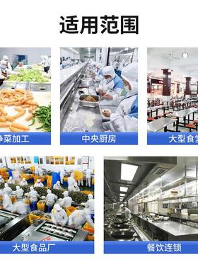 全自动辣椒圈机 数控变频切 萝卜切段机UBM智能调控白菜切设丝备