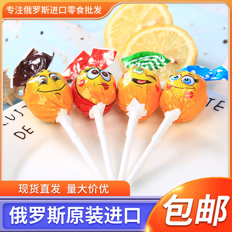 俄罗斯进口如胜水果棒棒糖多口味糖果儿童休闲零食 460g/袋硬糖