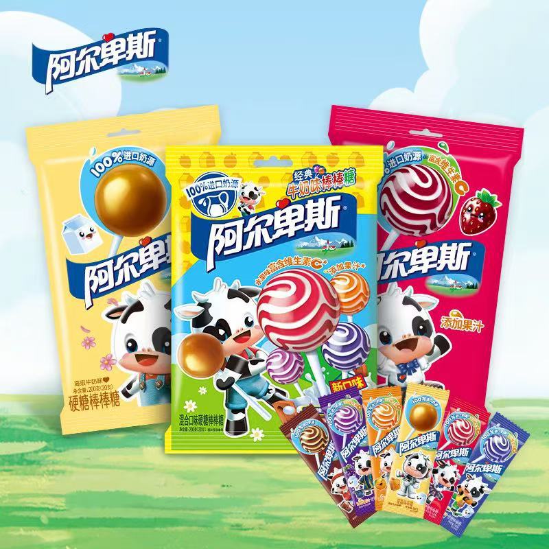 阿尔卑斯棒棒糖原味混合口味200g/袋20支网红儿童节糖果零食