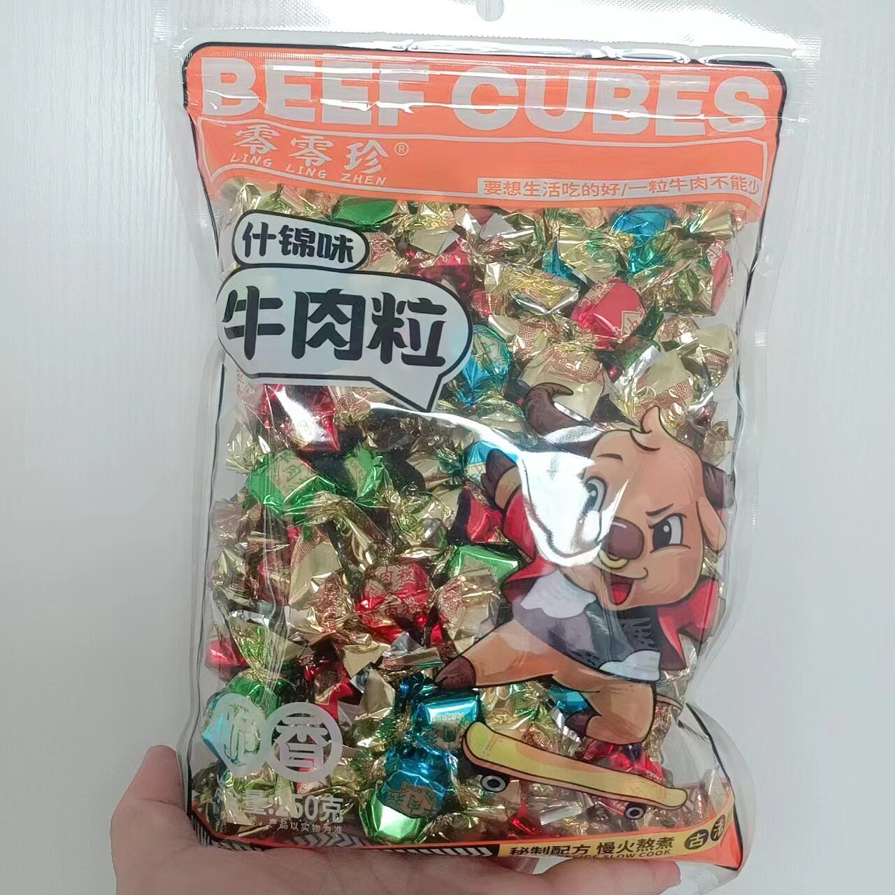 牛肉粒多口味250g独立包装五香沙嗲味代餐肉脯零食便携装网红款