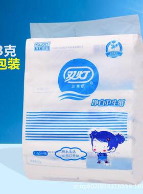 双灯产妇卫生纸巾白色粗刀纸净白113g每条厕纸长款产后加量卫生纸