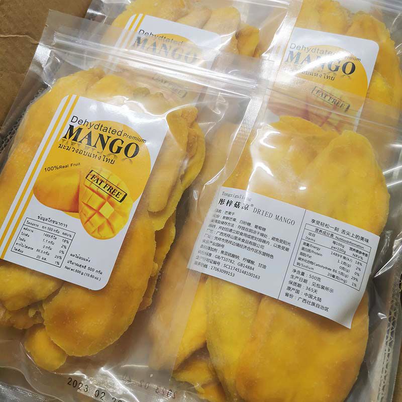 泰式风味芒果干100g/500g休闲零食果脯果干独立包装厚切大袋混合