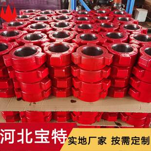 锤击由壬  常用管道连接件 钻井钻头规格种类齐全