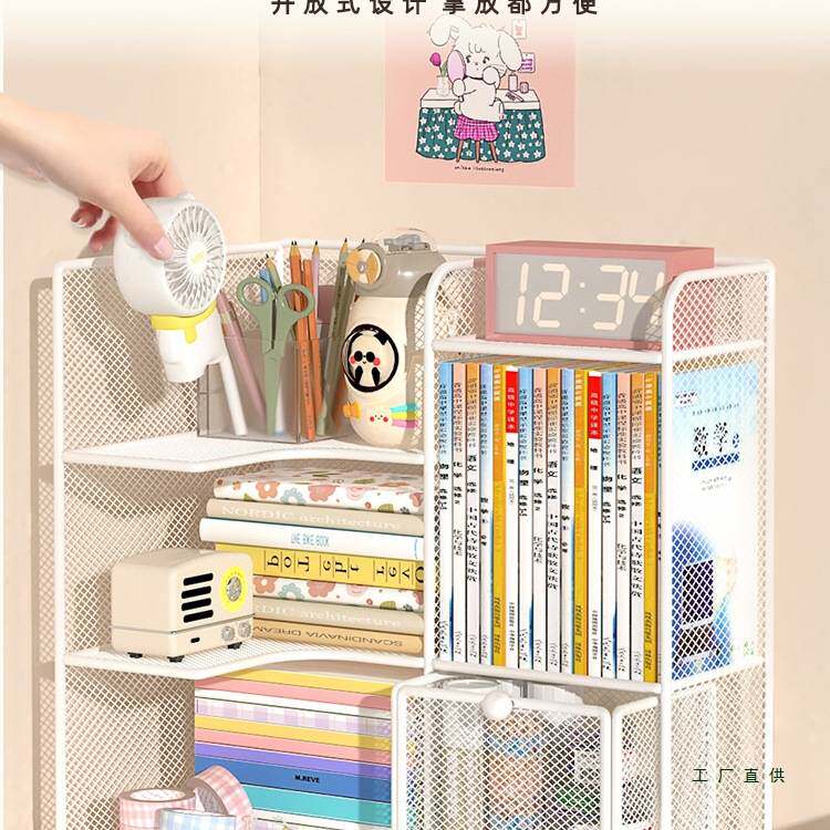 桌面置物架学生书桌多层收纳架办公室工位立式分层转角架桌上书架