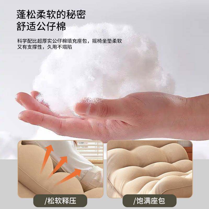 单人沙发椅简约可躺摇摇椅带脚踏客厅阳台躺椅懒人沙发可拆洗摇椅