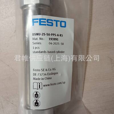 FESTO气缸DSNU-25-50-PPS-A-R3