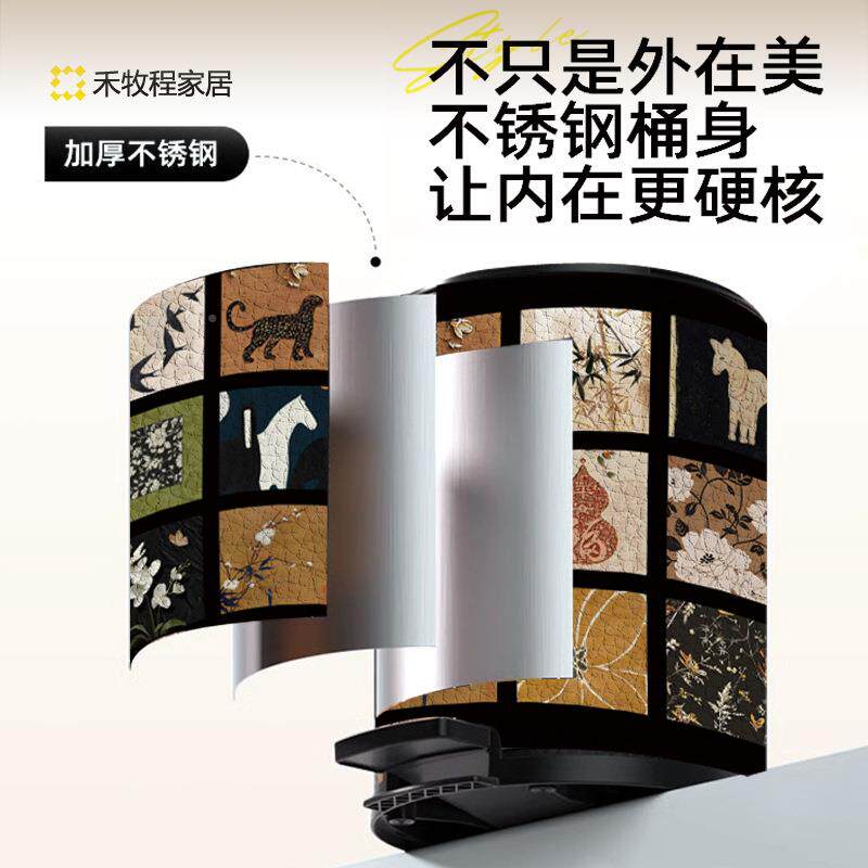 禾牧家程垃圾高颜桶值中古风盖轻奢高档家用卫生间不锈钢脚带脚踏