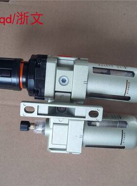 气源处理油水分离器二联件KAC3010-02 03 KAW3000 KAF3000-03