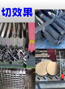 M42高速钢41mX1.3mmX5640mm锯条往复锯铁专用双刃齿带锯机用锯条