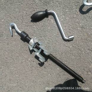 人力螺杆制动拉紧机 防断裂防溜紧固器 铁路工务段检查带手摇把