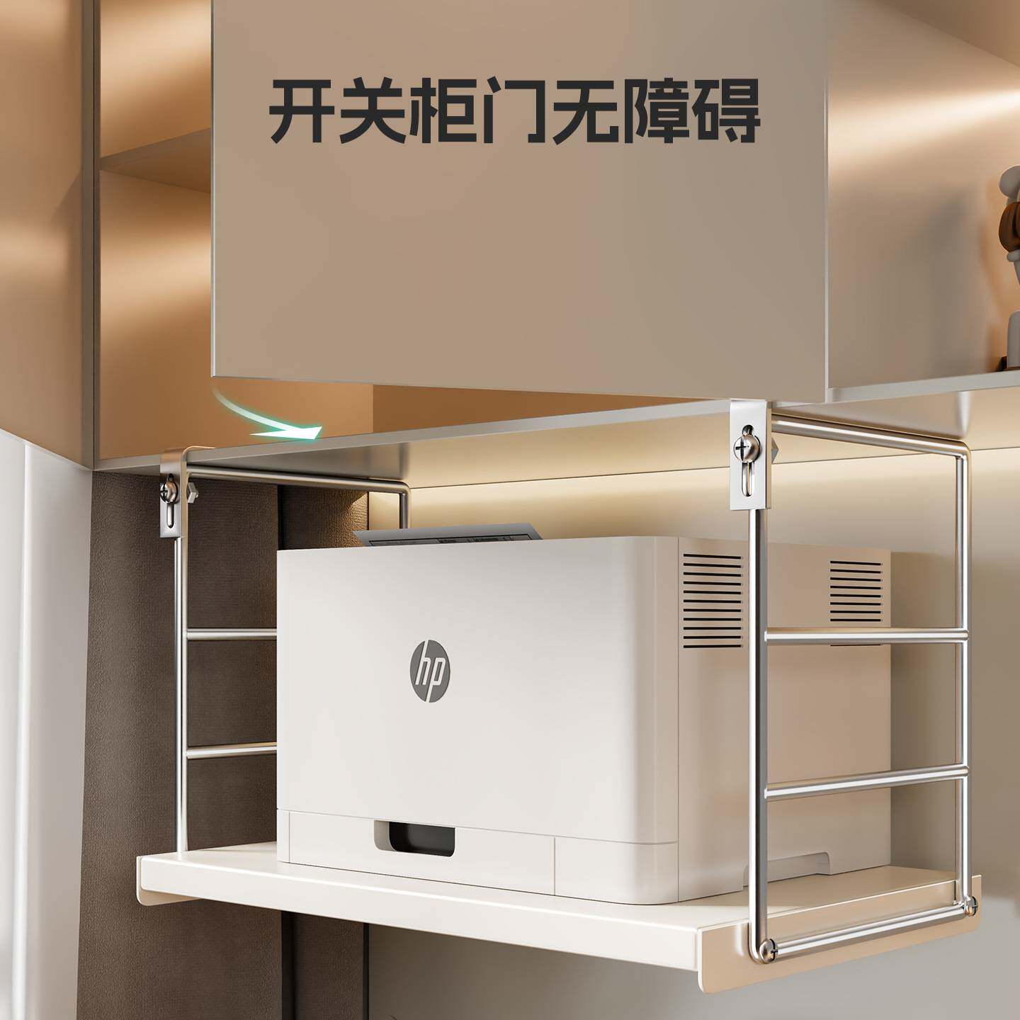 打印机置物架柜下放置架办公室文件架家用小型复印机多功能收纳架