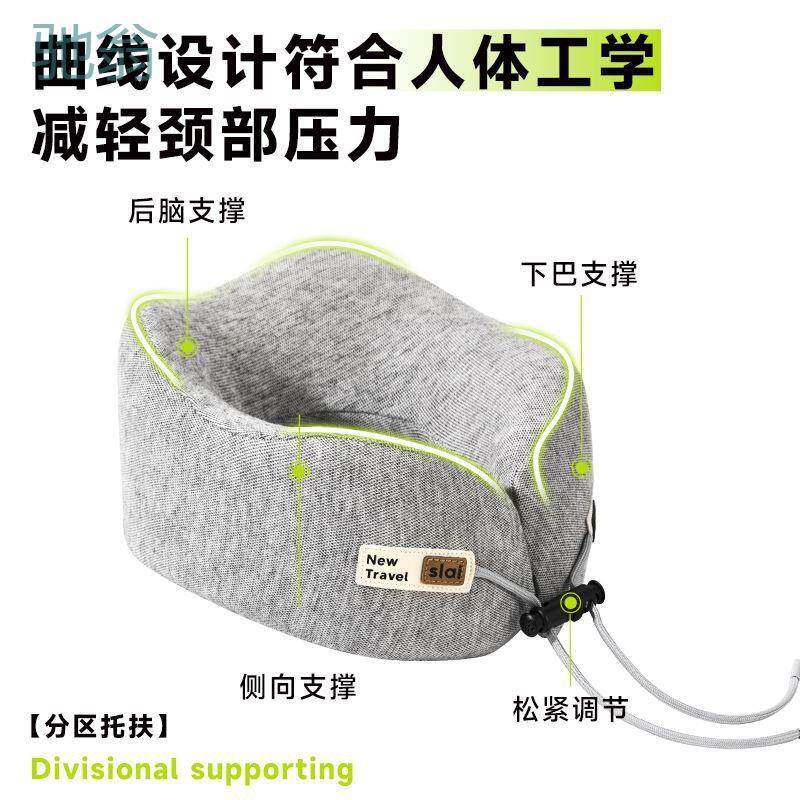 j2b思莱宜u型枕便携可折叠长途旅行安睡型护颈枕坐车出差办公室头