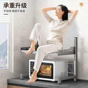 放打印机的置物架桌面可伸缩分层收纳架桌上台面支架放微波炉架子