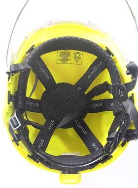 代尔塔102005安全帽工厂工地防电弧ABS防金属熔融飞溅绝缘防电弧