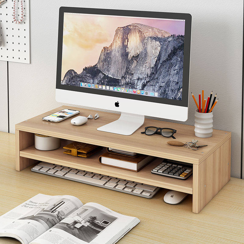 办公室电脑增高架收纳盒台式显示器屏桌面整理收纳架子键盘底座厂