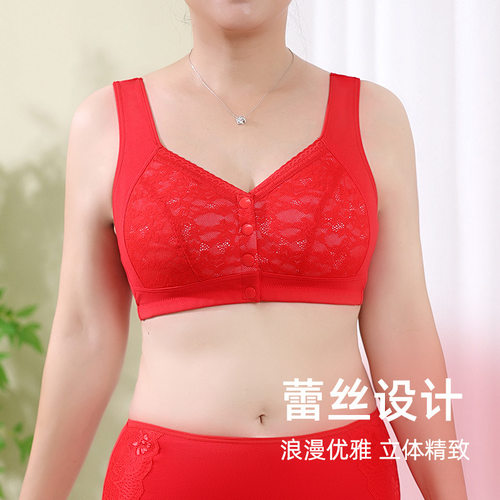 大红色妈妈本命年内衣套装无钢圈背心式前开扣文胸胸罩内裤两件套