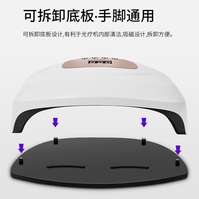 大功率光疗灯SUNX8智能感应速干美甲光疗机双手大空间美甲店灯