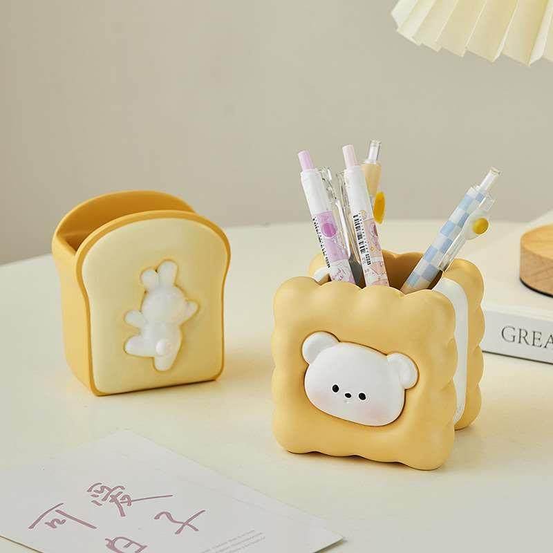 小兔子笔筒创意可爱儿童女孩学生办公桌面摆件书桌收纳盒实用礼物